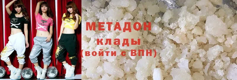 МЕТАДОН methadone  мега ССЫЛКА  Кинешма 